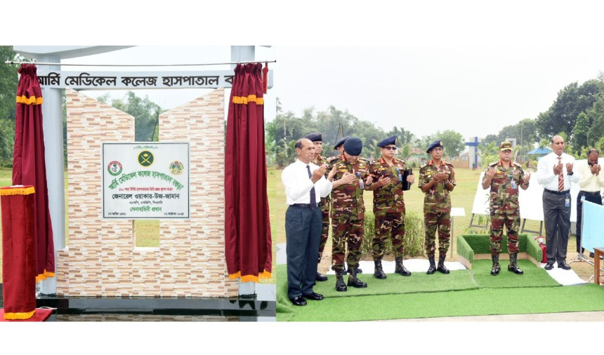 সেনাবাহিনী প্রধানের বগুড়া এরিয়া পরিদর্শন